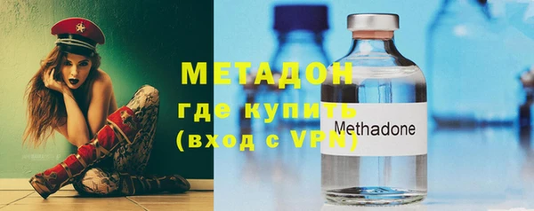 амфетамин Покачи