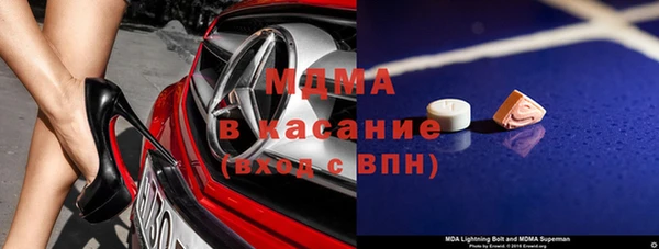 скорость mdpv Покров