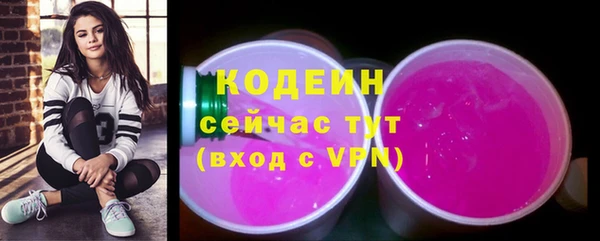 скорость mdpv Покров