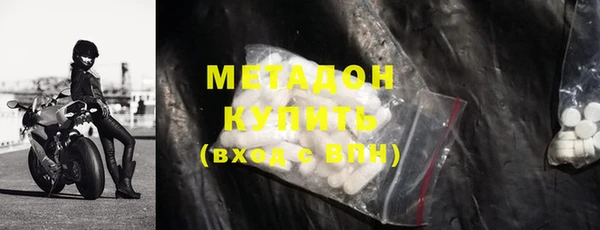 Альфа ПВП Абдулино
