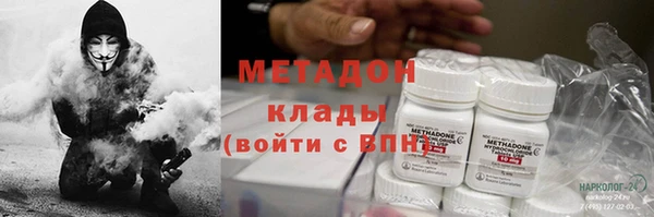 мескалин Абаза