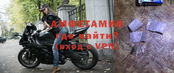скорость mdpv Покров