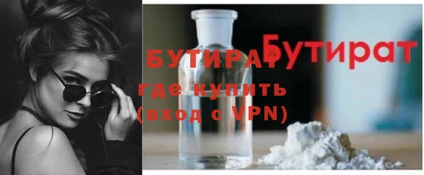 мескалин Абаза