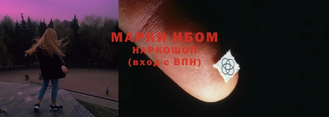 ALPHA-PVP Абинск
