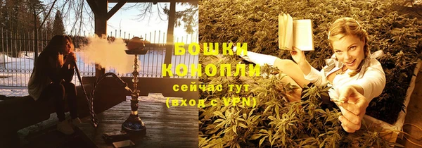 амфетамин Покачи