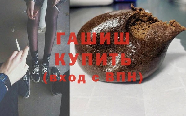 прущие крисы Покровск
