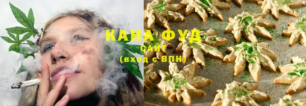 прущие крисы Покровск