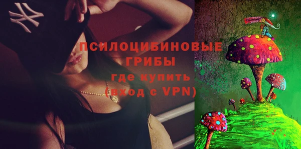 скорость mdpv Покров