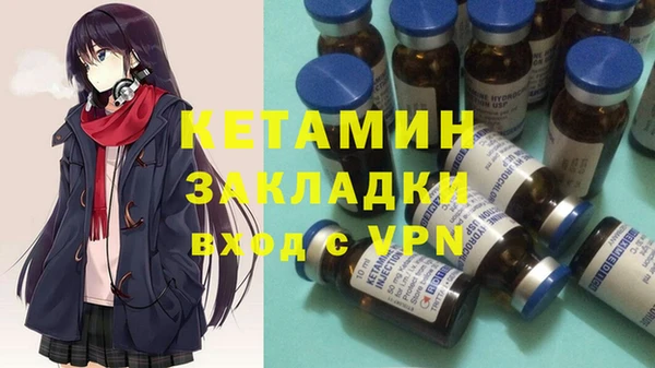 соль ск Алексеевка