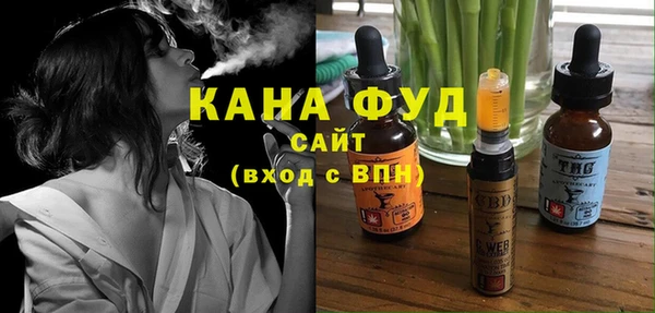 амфетамин Покачи