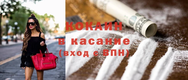 скорость mdpv Покров