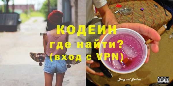 скорость mdpv Покров