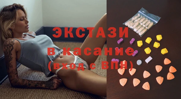 прущие крисы Покровск